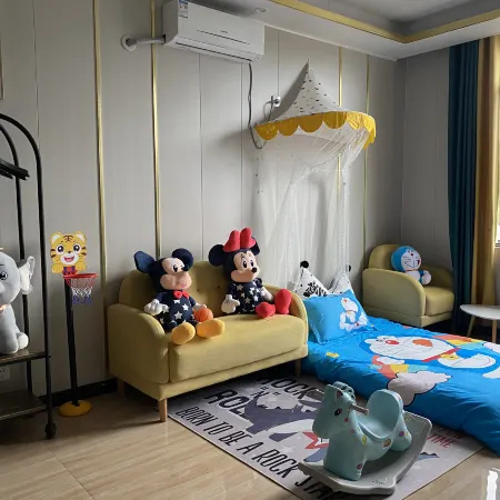 Lanyue Hotel