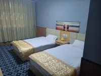 Yonghe Hotel Hotels in Suixi