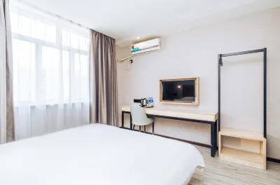 Shell Hotel (Nanjing Xiaozhuang Subway Station) Hotels in Nanjing