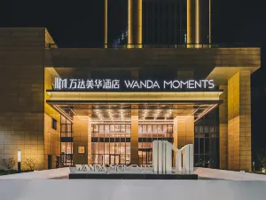 Wanda Moments，Cixi