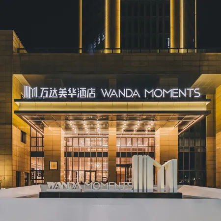 Wanda Moments,Cixi