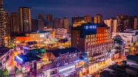 James Joyce Coffetel (Changning Fortune Plaza) Hotels near CPC Changning County Committee Veteran Cadre Party School
