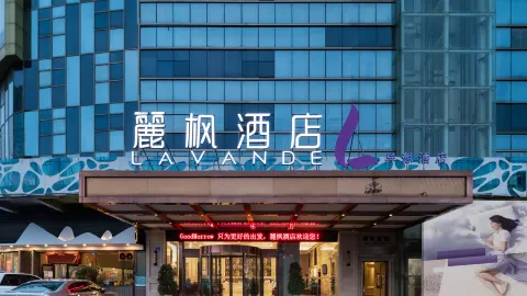 Lavande Hotel (Suining Heping West Road) in Toại Ninh