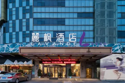 麗楓酒店（遂寧和平西路店） 鄰近遂寧喜盈門卡百利藝術塗料高定館的酒店