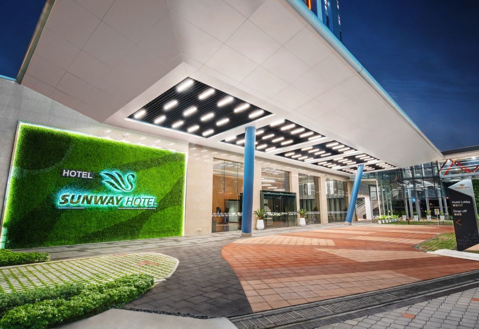 1. 선웨이 호텔 빅..