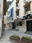 Buhua Yu Inn, Kangding city - Inns
