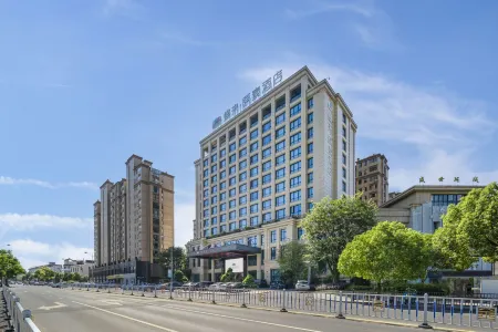 Jinhua DEEFLY Yuansu Hotel Отели рядом с достопримечательностью «Jinhua Taoist Temple»