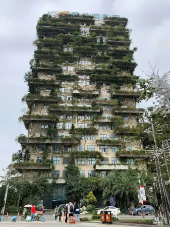 Foshan Meixin Apartment (Shunde Country Garden Headquarters)