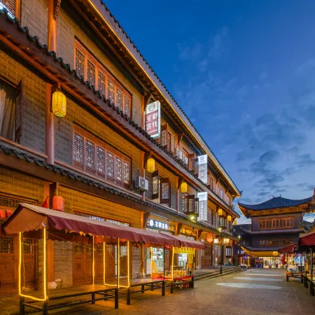 Pu'er Baoqing Inn