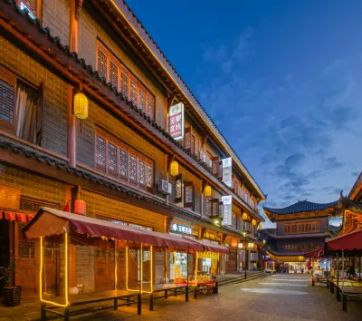 普洱寶卿客棧（茶馬古城店） 茶馬古城及周邊住宿飯店