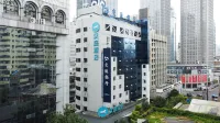 Hanting Hotel (Guiyang Grand Cross Minsheng Road Delicious Street Branch) Hotels in Guiyang