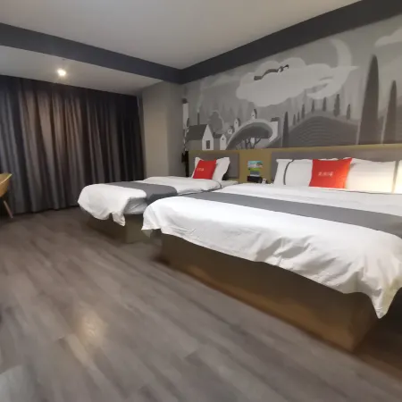 Shankee Hotel (Zhongyang Fengcheng North Street)