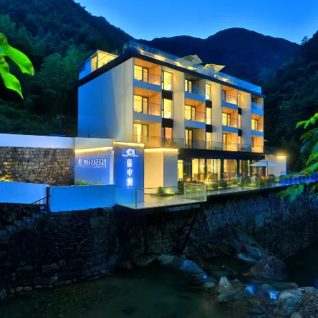 Stream in Cloud Resort Hotel