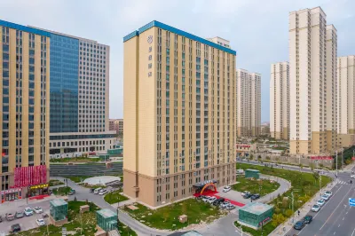 โรงแรม Starway (เมืองมหาวิทยาลัย เขตใหม่หลานโจว) โรงแรมในเกาหลาน