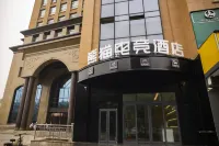 Houma Panda Esports Hotel