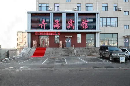 Huihai Hotel