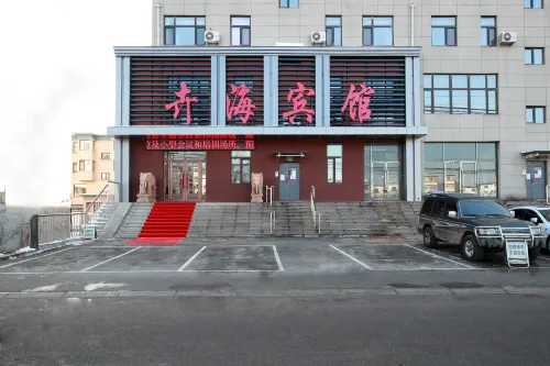 Huihai Hotel Hotels in Xinbin