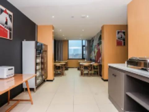 Shankee Collection Hotel (Ruyang Ziluo New Area) Hotels in Ruyang