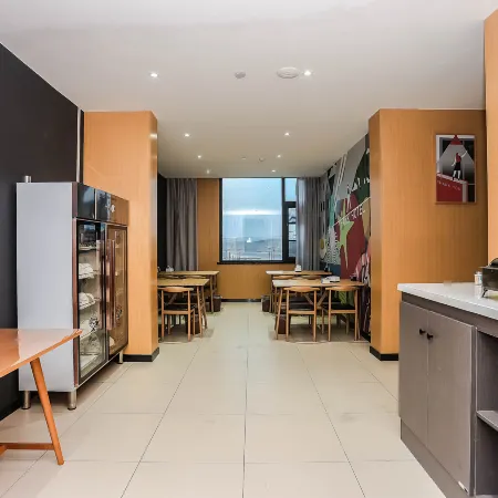 Shankee Collection Hotel (Ruyang Ziluo New Area)