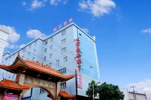 Maosheng Hotel