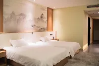 Huai'an Yiting Heju Homestay (Wu Cheng'en Former Residence)