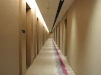 LAVANDEHOTEL（Huangshi Wanda Plaza ） Hotels in Huangshi