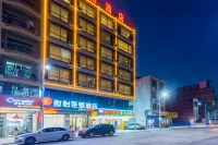 Junyi Hotel Chain (Zhaoqing Huaiji Yuejing Kangcheng Branch) Hotels in Huaiji