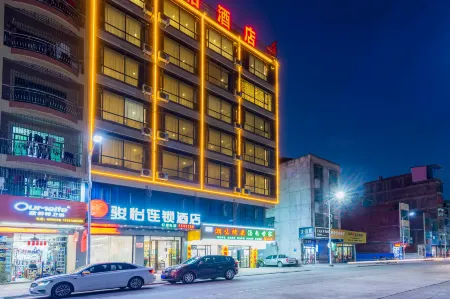 Junyi Hotel Chain (Zhaoqing Huaiji Yuejing Kangcheng Branch) Отели рядом со станцией Huaiji Railway Station