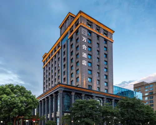 杭州萬合酒店（西湖店） 鄰近水澄桥的酒店