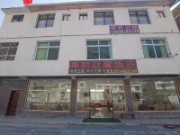Gaojia Tofu Fishzhuang Homestay - واي فاي