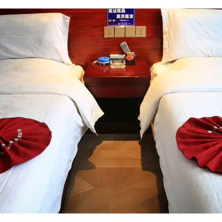 TiAnhe Hotel Hotels in Ning County