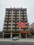 金輝快捷商務公寓 Các khách sạn gần Sanshui Harbour