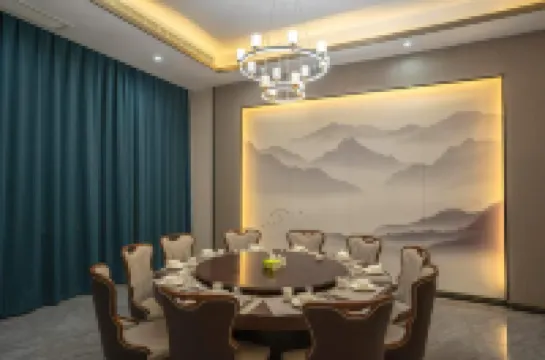 懷遠瑞庭國際酒店