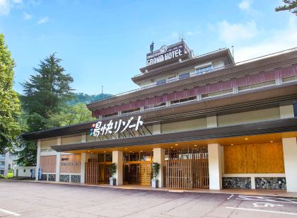 Yukai Resort Premium Unazuki Grand Hotel