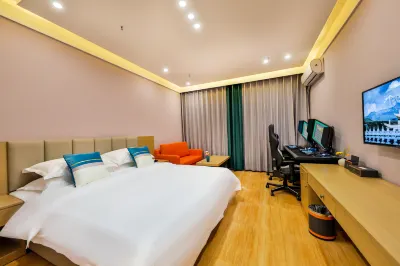 Changchun Aishang E-Sports Hotel (Oriental Plaza Store)