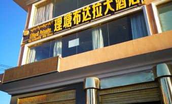 Litang Budala Grand Hotel