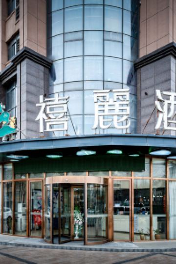 the nearest converse store