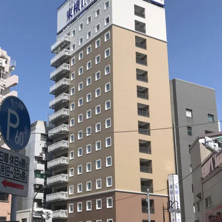 Toyoko Inn Omori Отели рядом с достопримечательностью «Онсэн Хейвадзима»