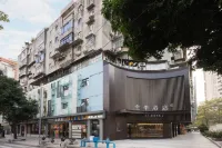 全季飯店（廣州江泰路地鐵站店） 燕子崗體育場附近的飯店