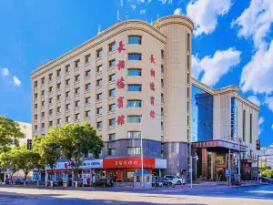 Yinchuan Changxiangyi  Hotel