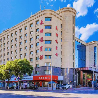 Yinchuan Changxiangyi  Hotel Hotels near Xingqing