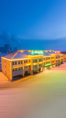 GreenTree Inn (Jimsar colorful Bay Huoshaoshan store)