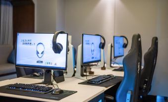 Heguang Alienspace Alien E-sports Hotel