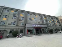 Xingqiba Express Hotel Jiaozuo Xiuwu