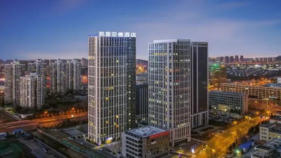 Kyriad Hotel (Jinan Hi-Tech Wanda Plaza Tianchen Road Branch)