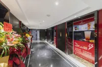 Guiyang Huanzhu E-sports Audio-Visual Hotel (Huaguoyuan Shopping Center Songhua Road Subway Station) - Esport