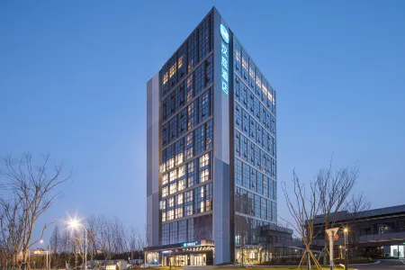 Hanting Hotel (Nantong Wanda Plaza) Отели рядом с достопримечательностью «Beishi Scenic Area»