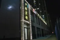 Zhonglong Hotel Hotel a 