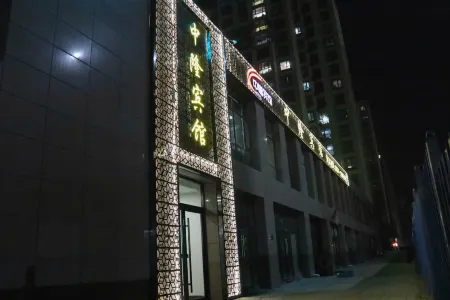 Zhonglong Hotel