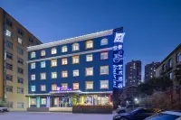 Meet Wonderland Art Hotel (Kunming Dianchi, Haigeng Park, Aiqinhai) Hotel in zona Dashanghui Accessories Culture And Education Tea Industry Comprehensive Unit (West Gate)